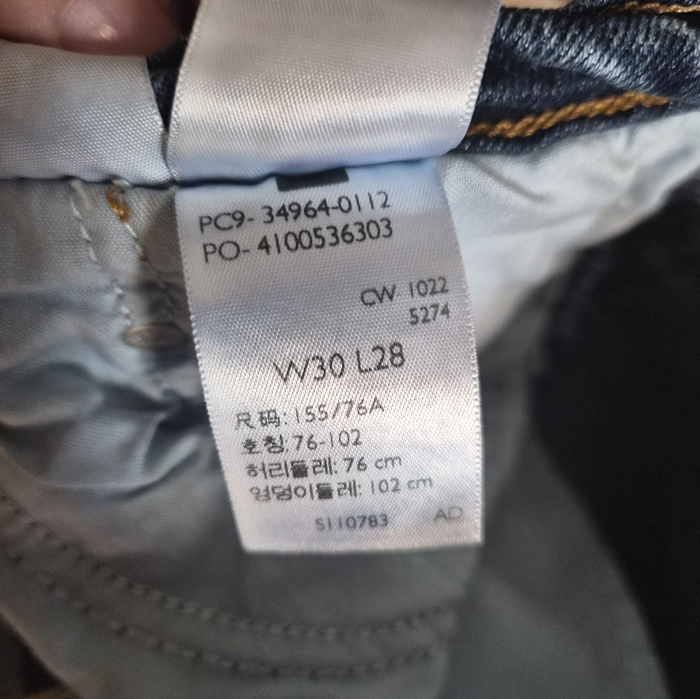 Womens's Levi's Blue Jeans W30 L28 Like New. - Picture 10 of 10